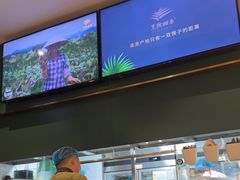 -烹然四季椰子鸡火锅(姚家园万象汇店)