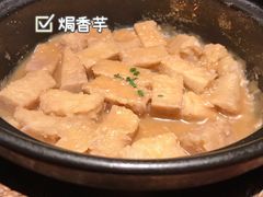 -意满花千醉(金茂览秀城店)