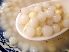 桂花鸡头米-随柳居·苏式小吃(建新巷店)