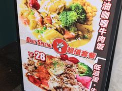 -就是卷儿Wrap and Roll(宣化路店)