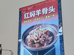-不是烧烤·武汉大排档(亚运村店)