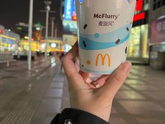 -麦当劳(新王府井店)
