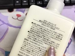 -7-Eleven(银座8丁目店)