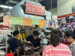 -梓记牛什(總店)