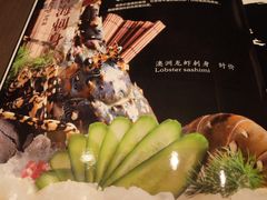 -金汇酒楼(中山东区店)