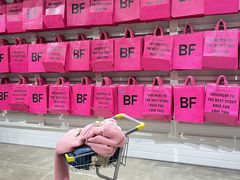-BASEMENT FG (成都太古里店)