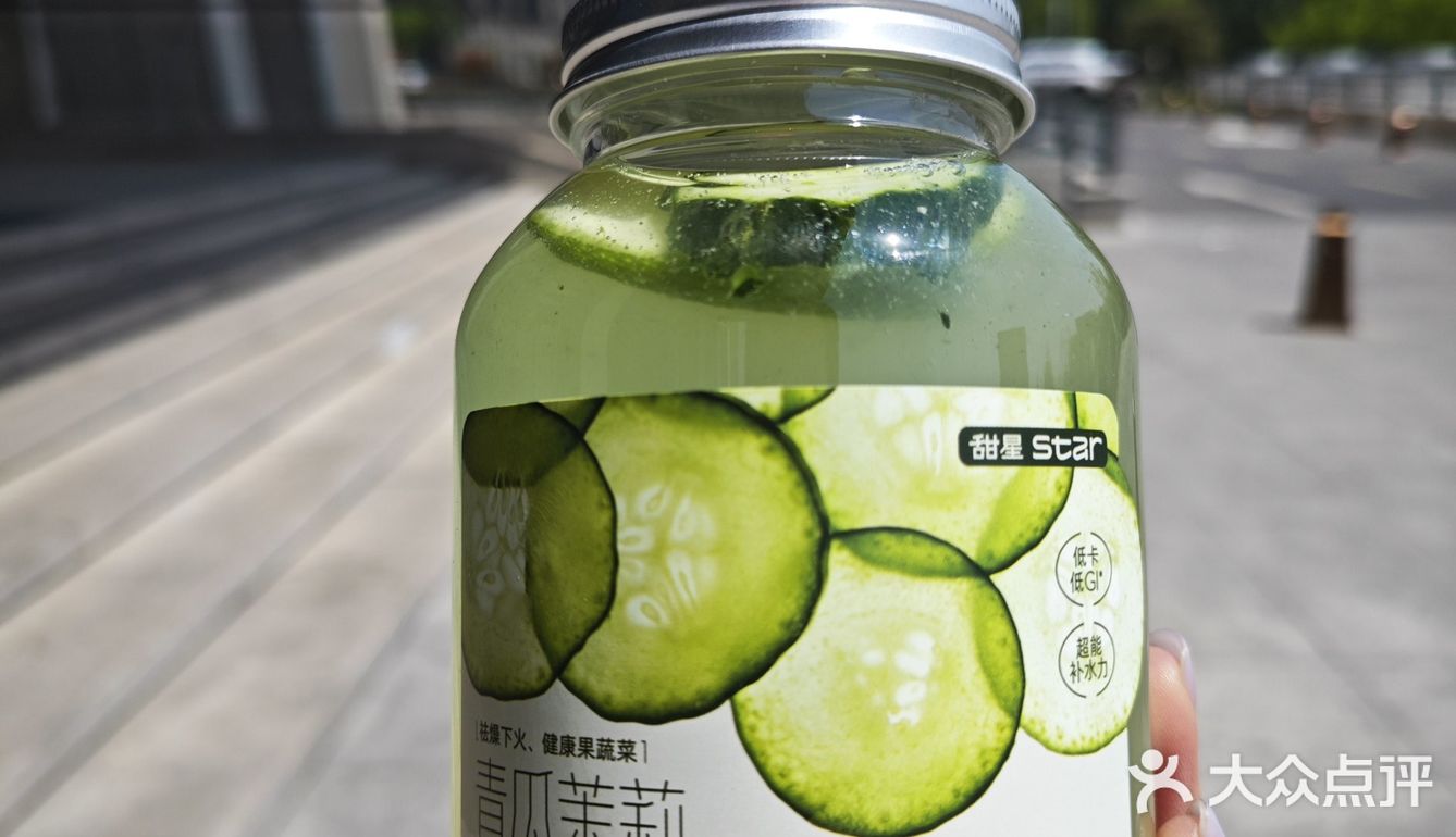 被同事追着要链接的刮油神仙水！