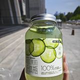 被同事追着要链接的刮油神仙水！