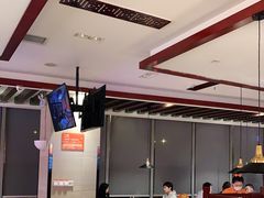 -竹犇番茄火锅(长风街店)