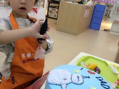 -米柚烘焙教室(工联CC店)