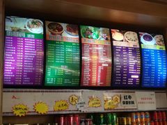 -壹德壹(锦都店)