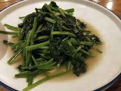-芳草地度假酒店·野炉中餐厅