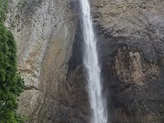 -雁荡山大龙湫景区