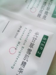 -谷雨官方旗舰店