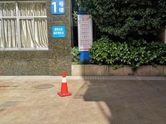 -杭州市第一人民医院(湖滨院区)