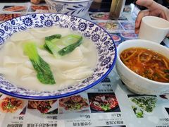 -锦彦岐山面(大唐不夜城店)