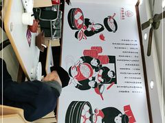 -老盛昌(百色店)