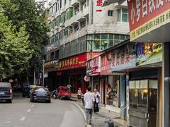 -国庆鸡杂老店