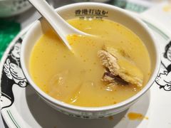 -禄婶鸡煲·打边炉