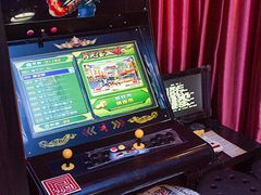 街机-顽主轰趴馆团建ktv桌游狼人杀(望京店)