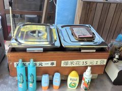 -海德温泉生活馆(朝阳大悦城店)