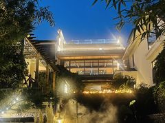 -瑜上·山食小馆