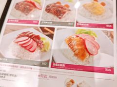 -太兴烧味餐厅(将军澳东港城店)