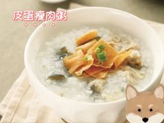 -金鼎轩(阜成门店)