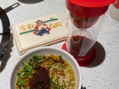 -左庭右院鲜牛肉火锅(苏州园区永旺店)