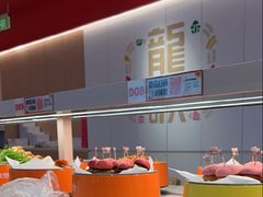 -龍歌自助小火锅(市北台东利群店)