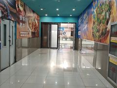 -万达广场(北京槐房店)