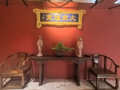 -京炉烤鸭·新京菜·庭院餐厅(大东方·欢乐谷店)