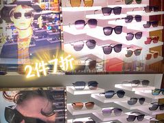 -DFS迪斐世(澳门美高梅店美妆世界)