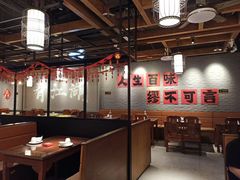 -缪氏川菜(丰盛町店)