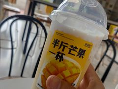 -夏羽记甜品(小榄大信店)