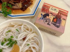 -鹅掂·大岭山烧鹅