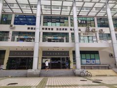 -广东中医药博物馆