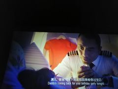 -SFC上影影城(广州店)