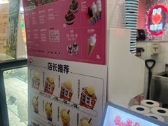-DQ·蛋糕·冰淇淋(西城红场店)