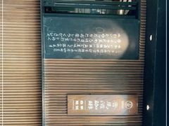 -RUMORS COFFEE ROASTERY鲁马滋咖啡(湖南路店)