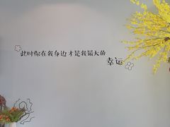 -一笼小幸运