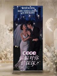 -樱花婚纱摄影