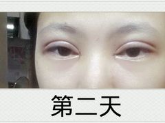 -上海华安整形外科门诊部