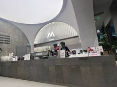 -M Stand(深圳湾后海汇店)