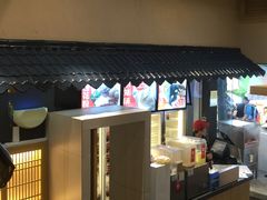 -八婆婆烧仙草(曾厝垵店)