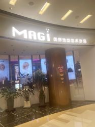 -MAGI美界造型