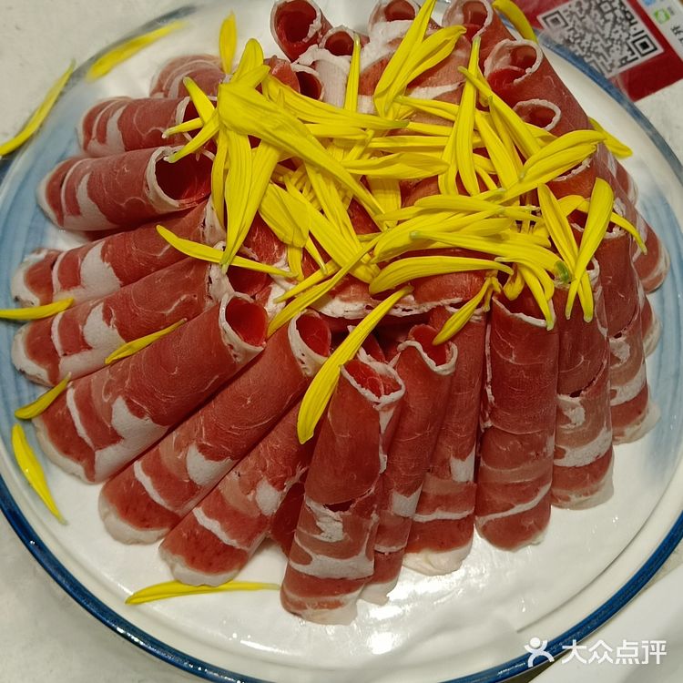 秋天里的第一顿涮羊肉🍺