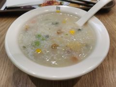 皮蛋廋肉粥-魏家凉皮(文景路店)