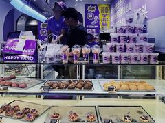 -喜乐村芋泥脑袋家族(三里屯店)