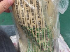 -邢记板栗(铜陵二店)